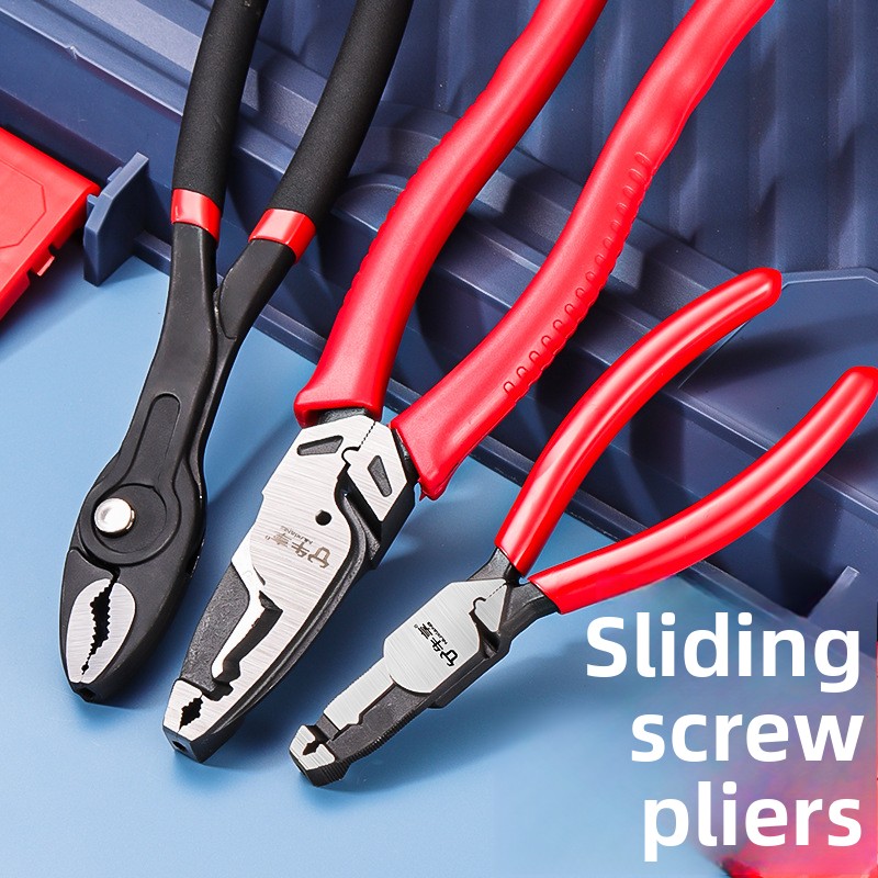 Multi Tool Plier - Industrial Grade Multifunctional Sliding Tooth Screw