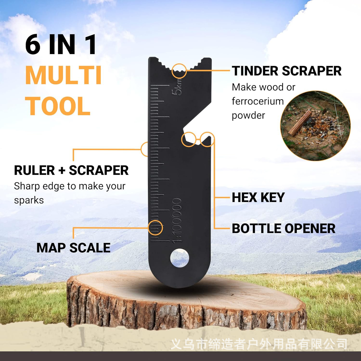 Portable Outdoor Flint and Ste - đánh giá và giá Magnesium Fire Starter