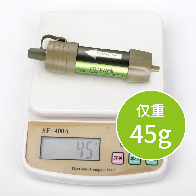 Soldier Outdoor Water Purifica - đánh giá và giá Water Purification Straw