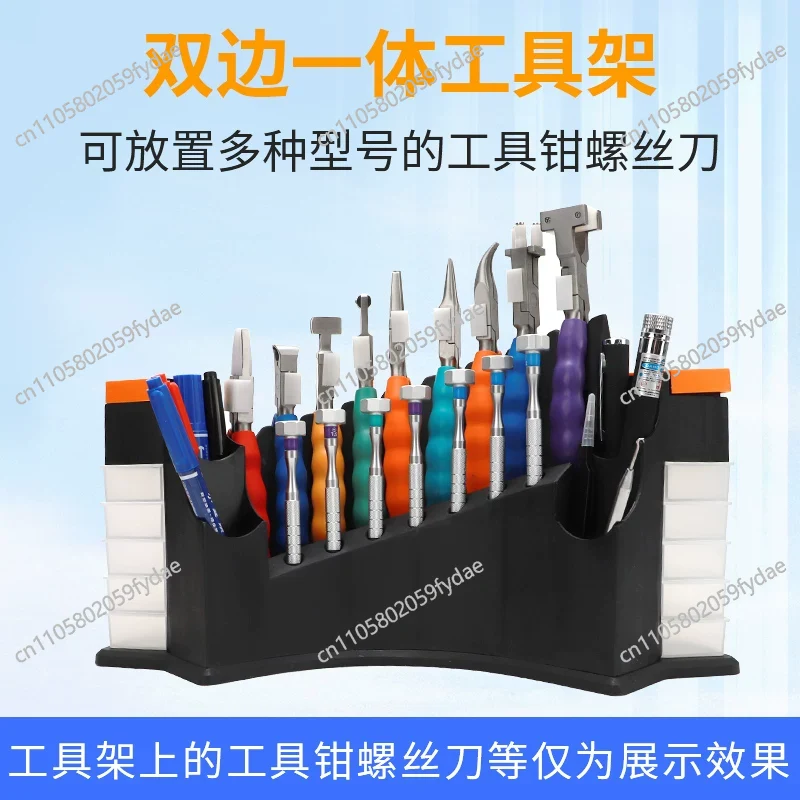Eyeglass Repair Tool Kit, Mult - đánh giá và giá Multi Tool Plier